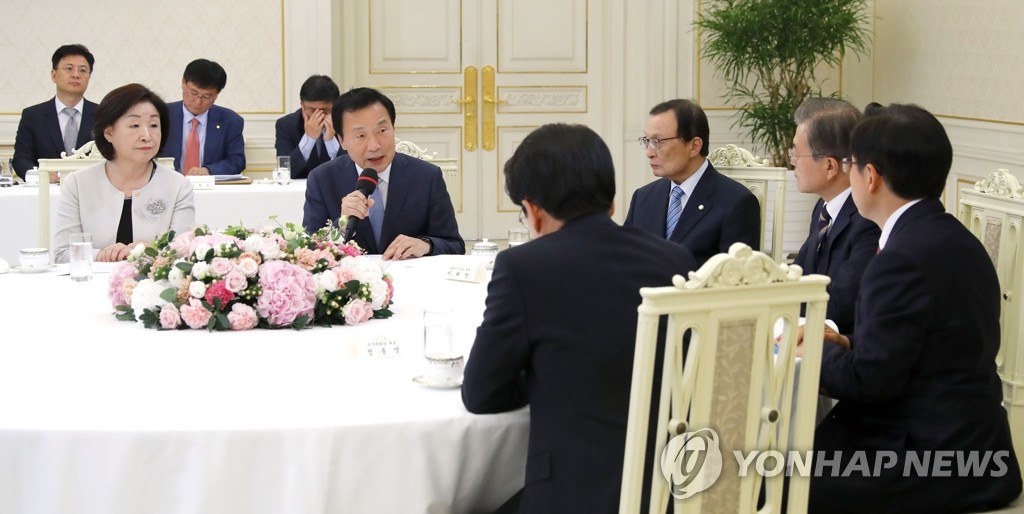 문 대통령, 여야 5당 대표 회동