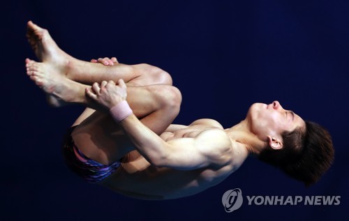 동작에 집중