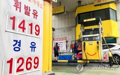 Decline of gasoline prices slows Decline of gasoline prices slows