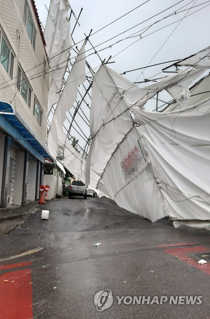 Construction site hit by Typhoon Danas Construction site hit by Typhoon Danas