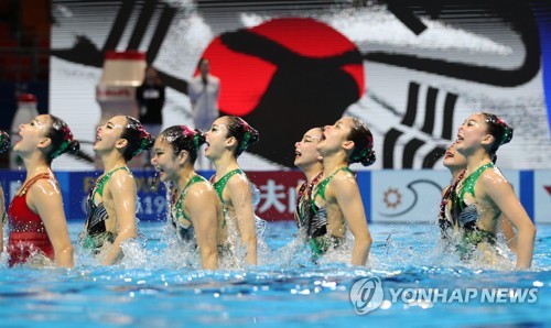 하나된 대한민국