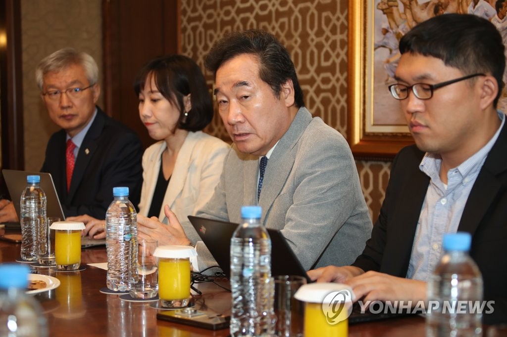4개국 순방 기자간담회 하는 이낙연 총리