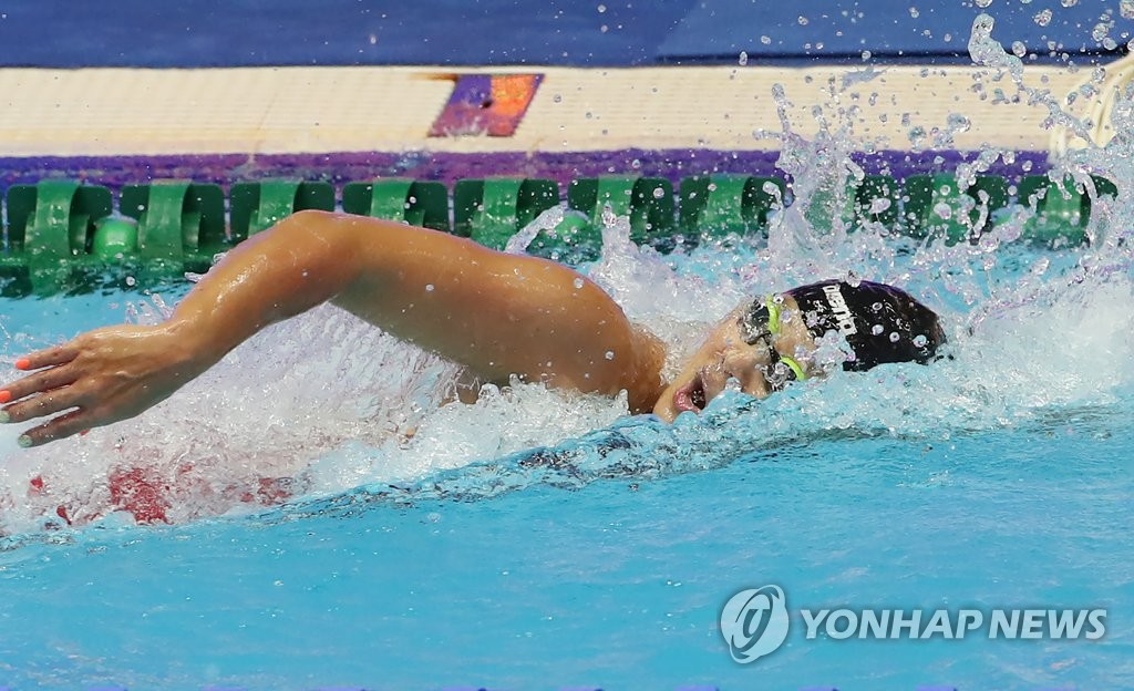 역영하는 정유인