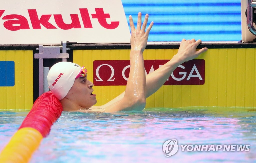 쑨양 '세계수영선수권대회 400m 첫 4연패!'