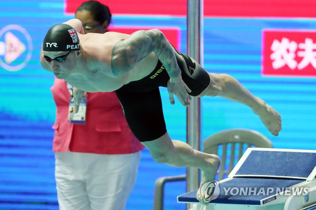 Men's 100m breaststroke Men's 100m breaststroke