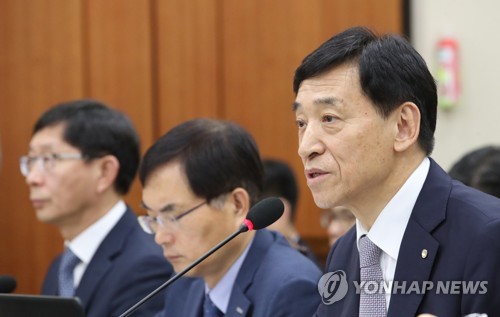 이주열 한국은행 총재