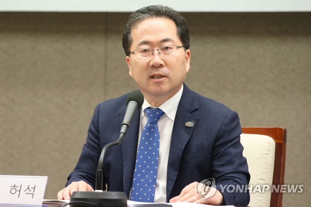 '신문 발전기금 유용 혐의' 허석 순천시장 직위상실형