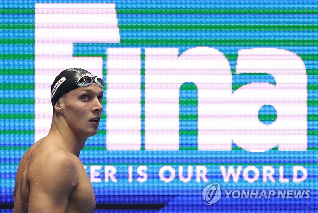 세계신기록 세운 드레슬