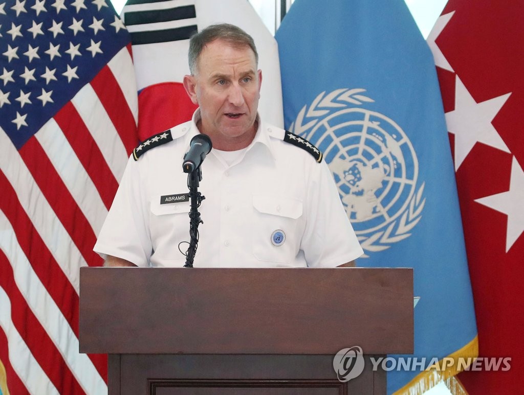 Gen. Robert Abrams, chief of the United Nations Command (UNC), delivers a speech at an event to celebrate the 66th anniversary of the signing of the 1950-53 Korean War armistice agreement, in the truce village of Panmunjom, north of Seoul, on July 27, 2019. (Joint Press Corps-Yonhap)