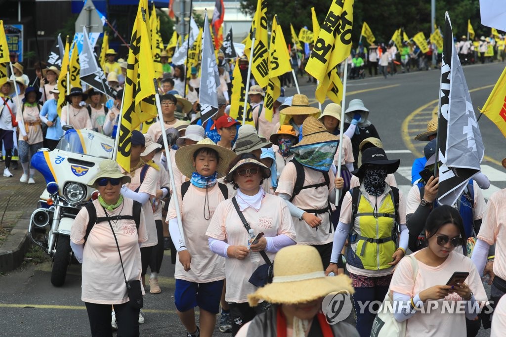 2019 제주생명평화대행진