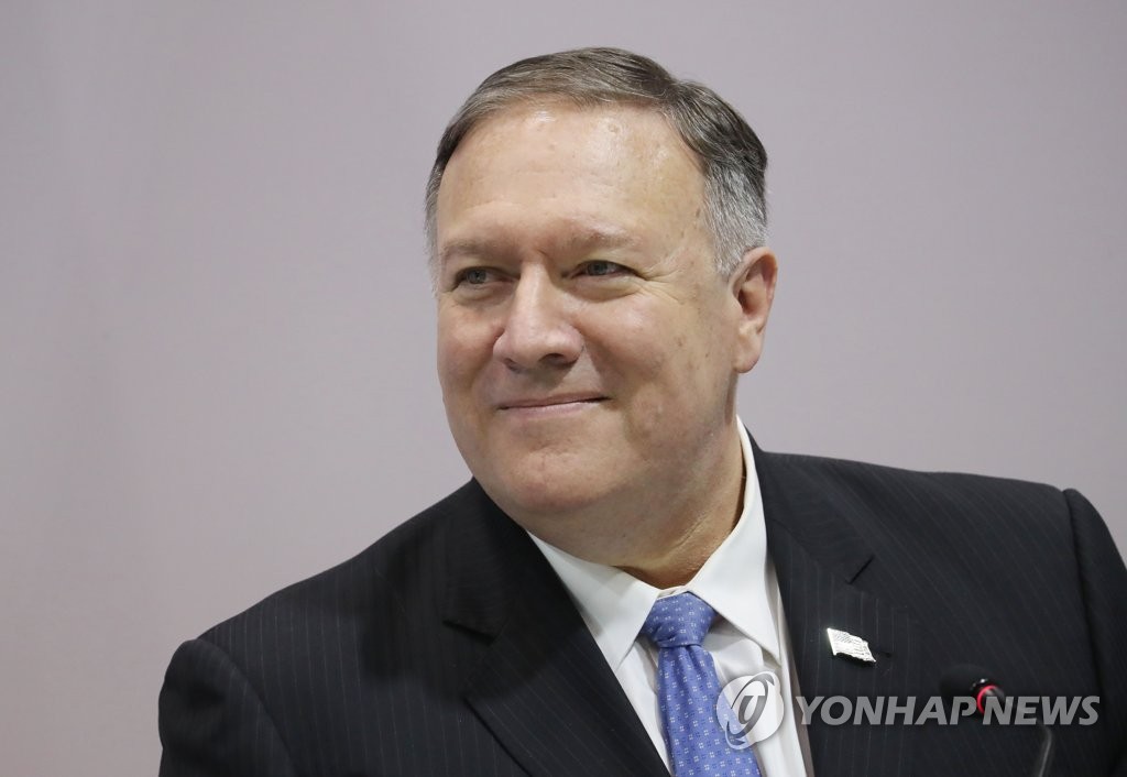 U.S. Secretary of State Mike Pompeo attends a joint press conference with Thai Foreign Minister Don Pramudwinai in Bangkok on Aug. 1, 2019. (Yonhap)