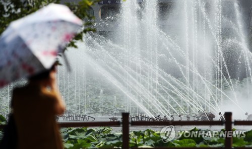 더위 식히는 분수쇼