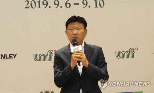 이선호 울주세계산악영화제 이사장