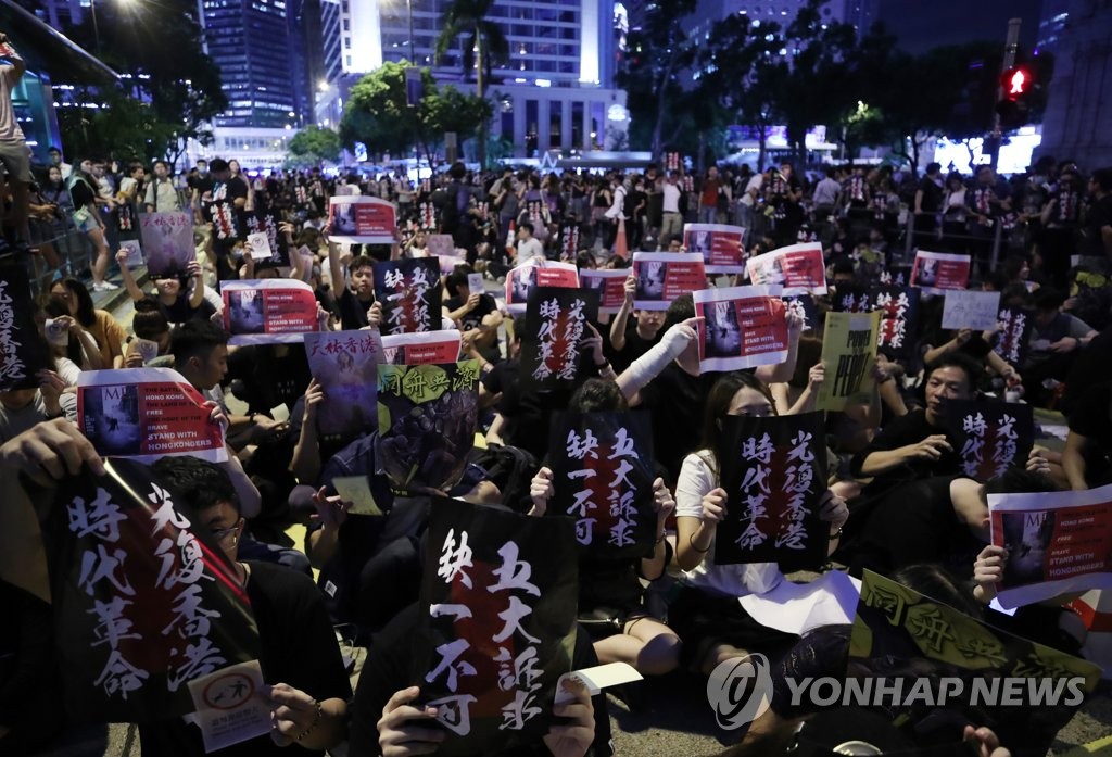 홍콩 시민 6만 명 "美·英, 홍콩 시위 지지해달라"
