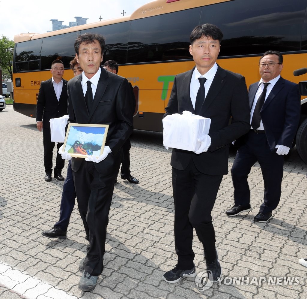 고향으로 돌아온 직지원정대