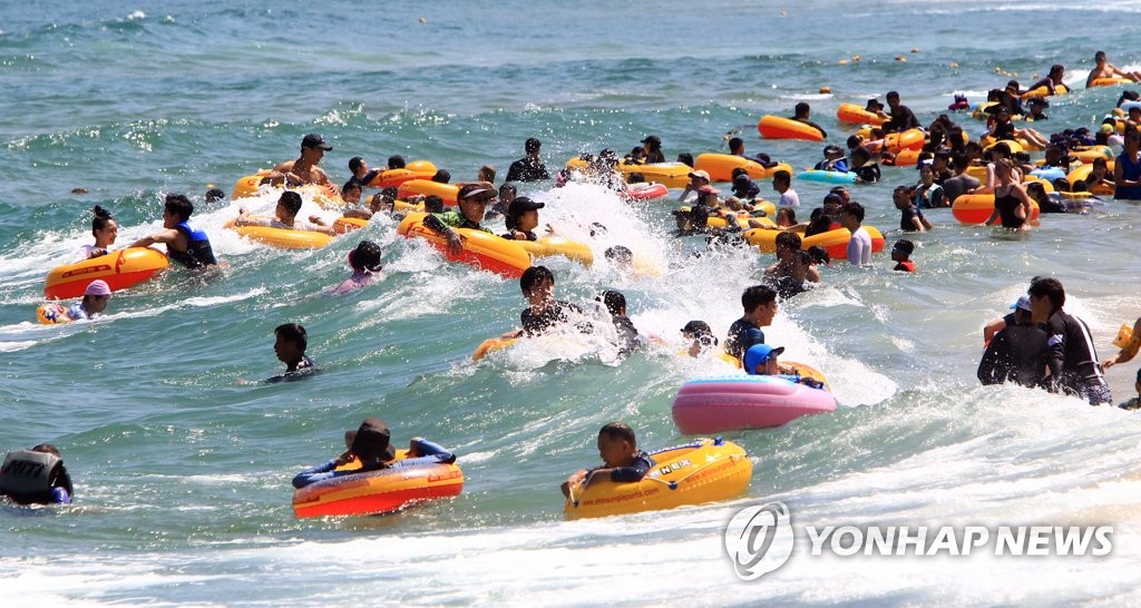 파도에 몸을 싣고
