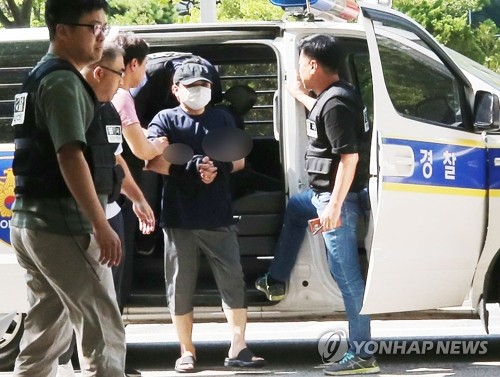 '한강 시신' 피의자 영장심사