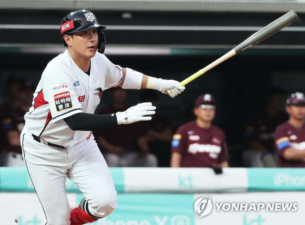 KT Wiz infielder singles in game with Kiwoom Heroes KT Wiz infielder singles in game with Kiwoom Heroes