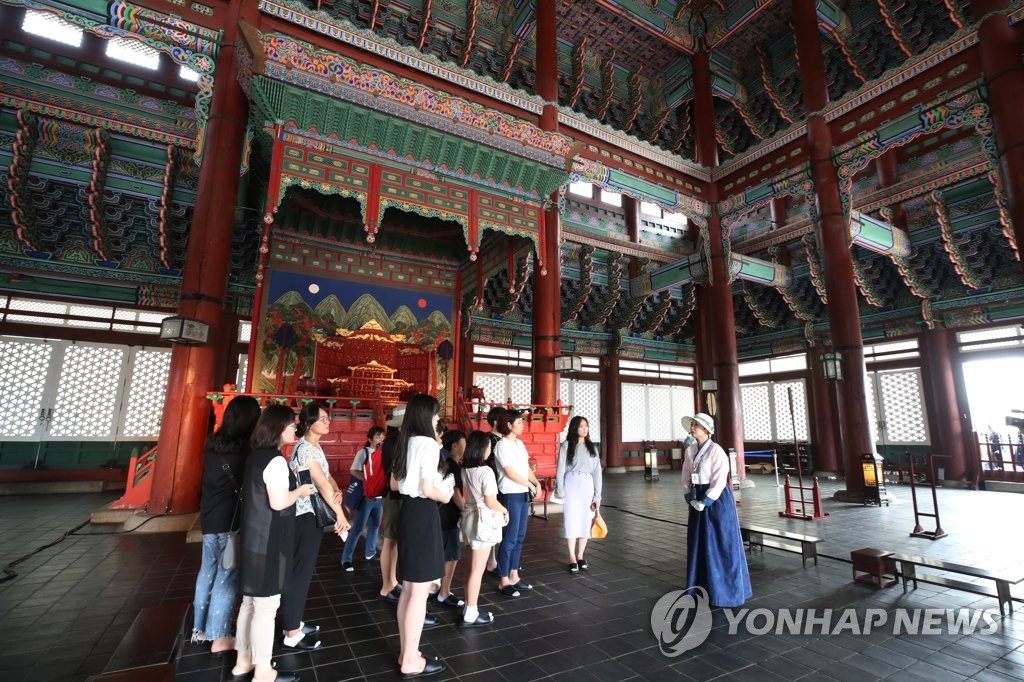 근정전 내부 특별관람