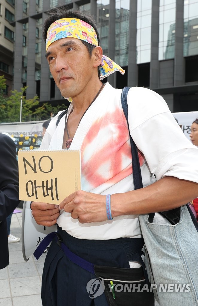 Rally against Abe gov't Rally against Abe gov't