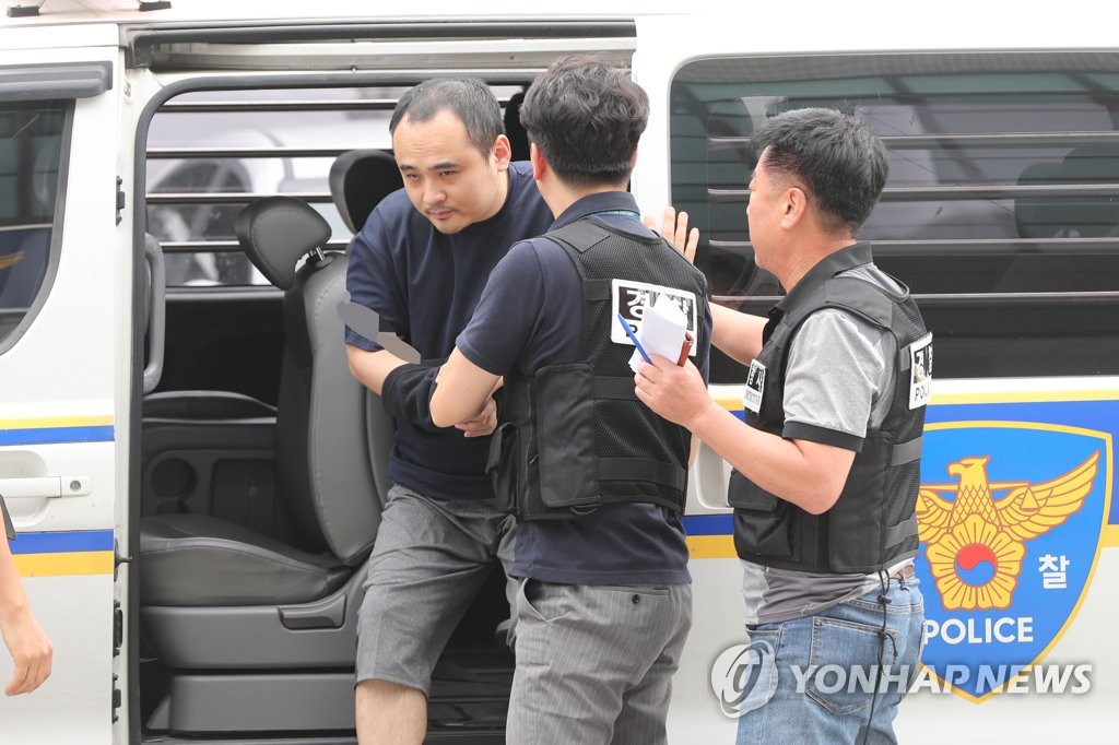 '한강 몸통 시신사건' 피의자 장대호