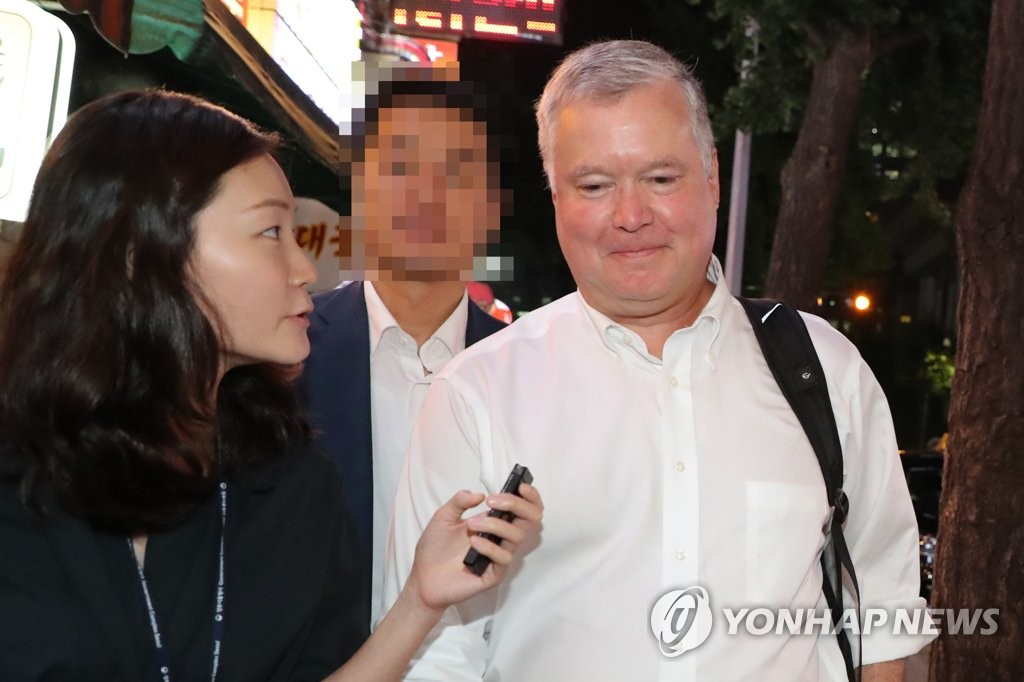 U.S. special representative questioned by reporter U.S. special representative questioned by reporter