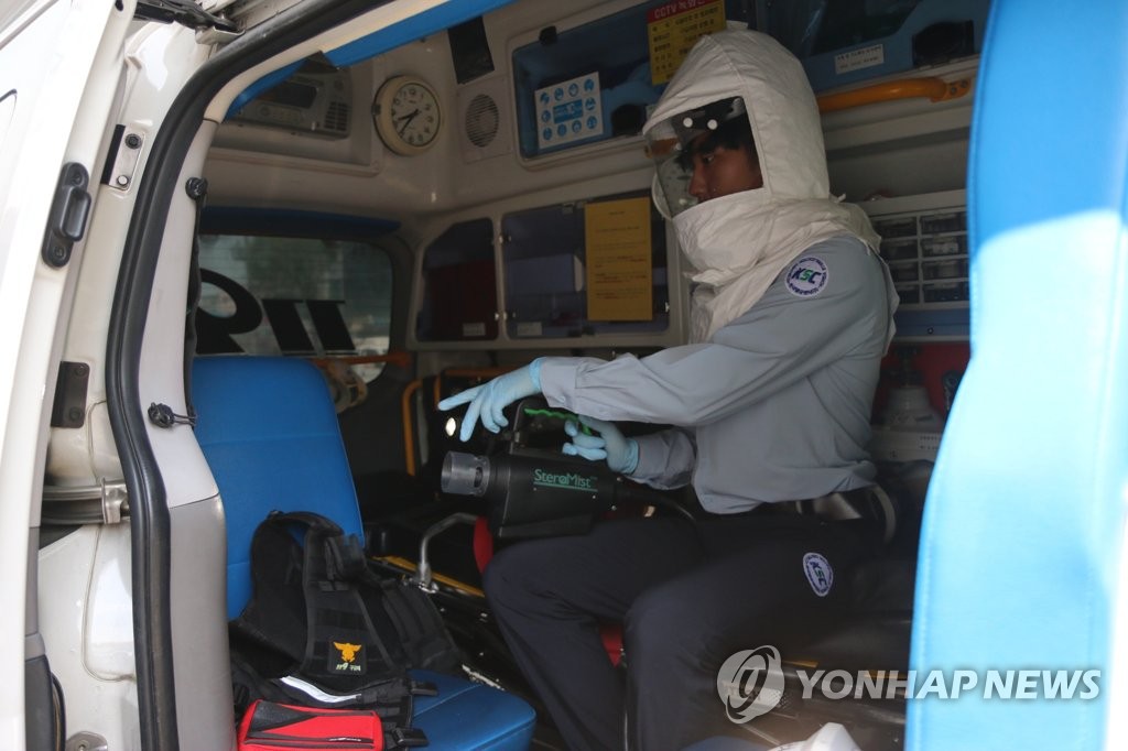 광주 북부소방서, 구급 차량 소독