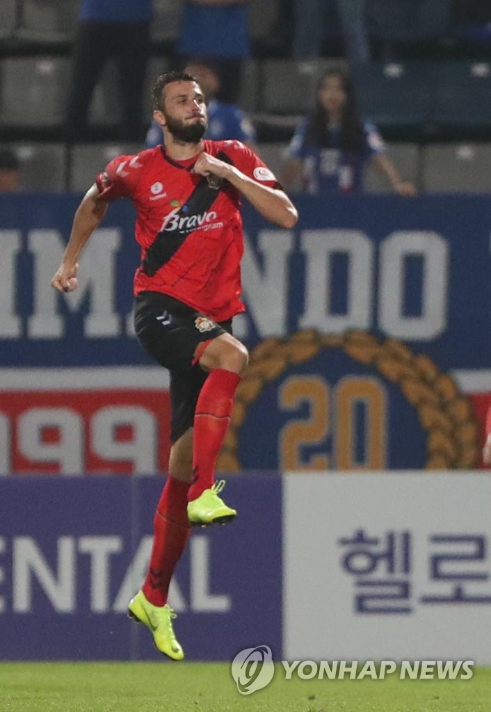 Gyeongnam FC Serbian striker scores goal Gyeongnam FC Serbian striker scores goal