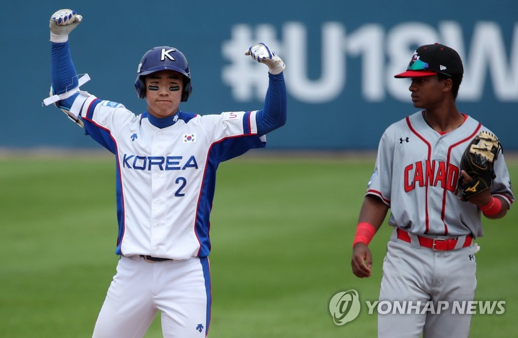 2루타 인증샷