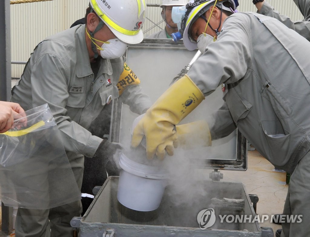 일본산 폐기물 첫 전수 조사