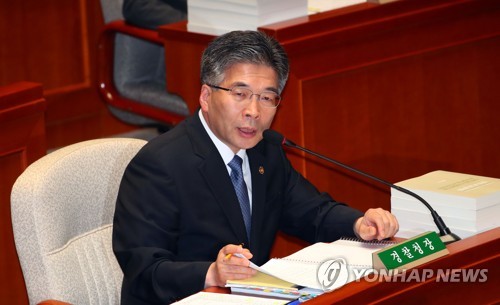 질문 답변하는 민갑룡