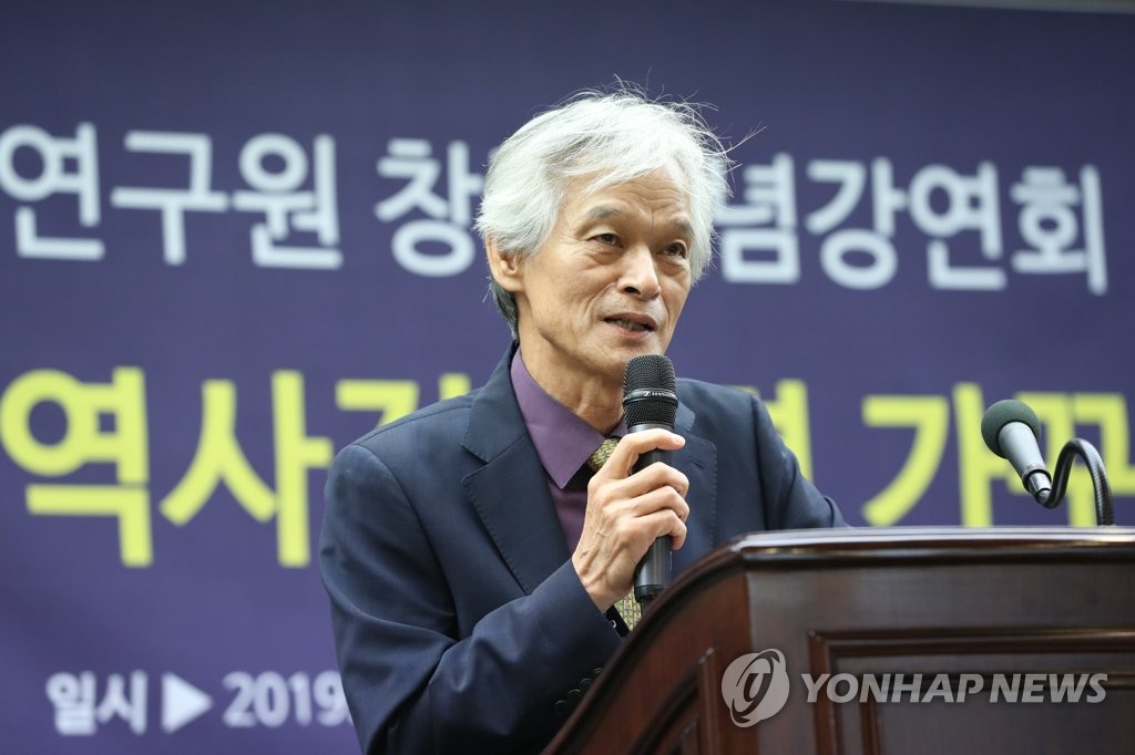 초청 강연하는 송호근 교수