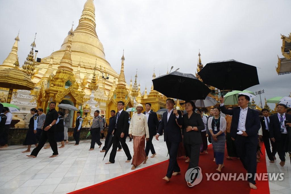 문 대통령, 미얀마 불교 유적지 쉐다곤 파고다 방문
