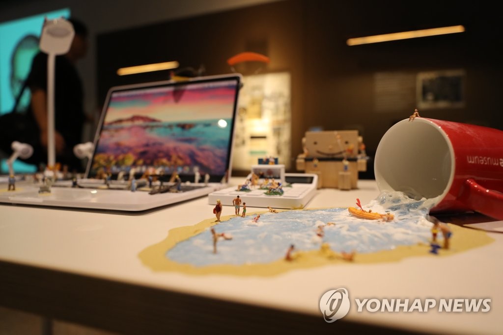 광주 디자인비엔날레 이색 작품