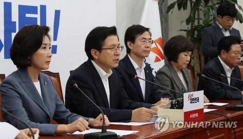 발언하는 황교안 대표