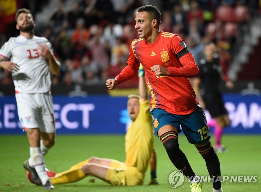 '로드리고 선제골' 스페인, 페로제도 4-0 대파