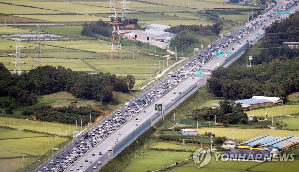 서해안고속도로 귀성길 '정체'