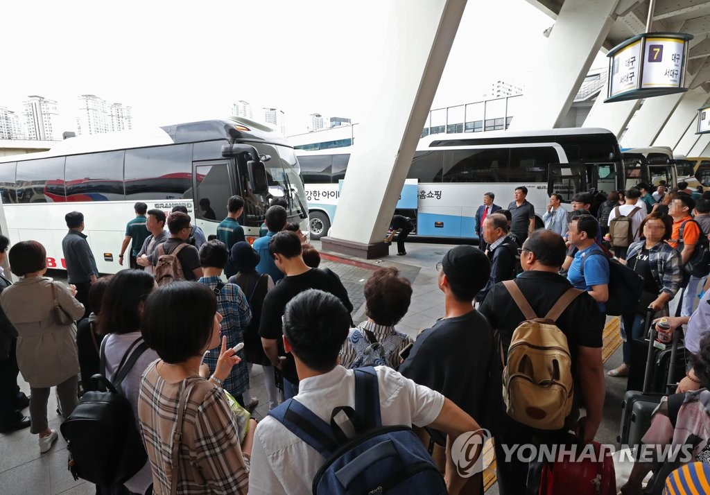 고향 가는 길