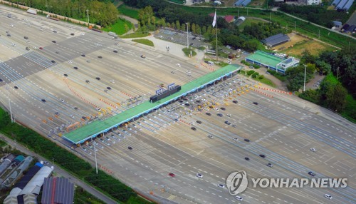 원활한 소통 보이는 서서울 톨게이트