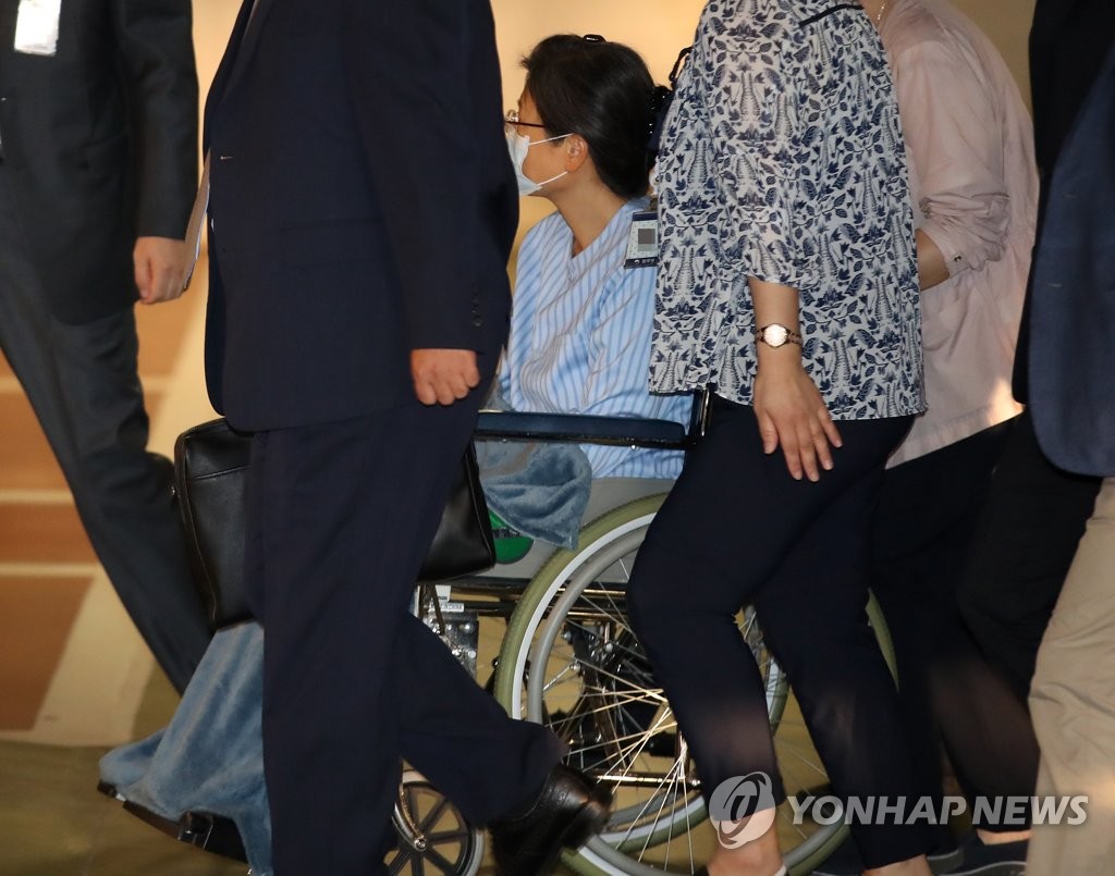 박근혜 전 대통령, 외부병원 입원