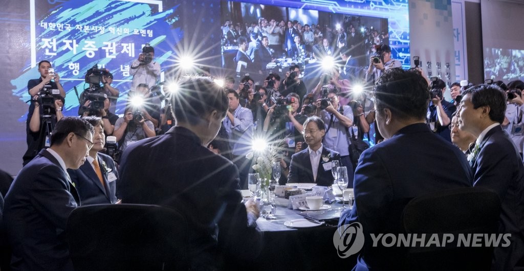 연일 이어지는 조국 장관에 대한 언론 관심