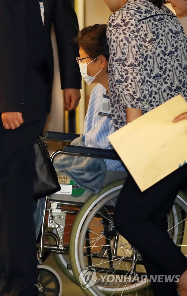 La expresidenta encarcelada se someterá a una operación La expresidenta encarcelada se someterá a una operación
