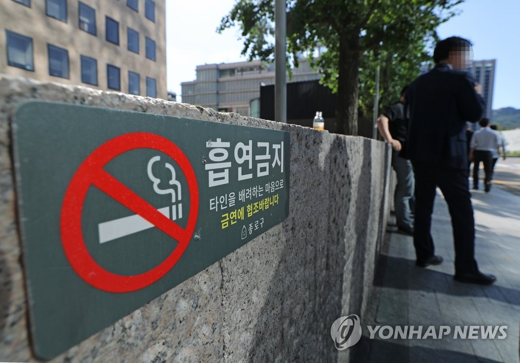 복지부, PC방 등 공중이용시설 금연구역·전자담배 집중 단속