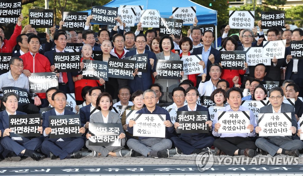 황교안 대표, 삭발 투쟁