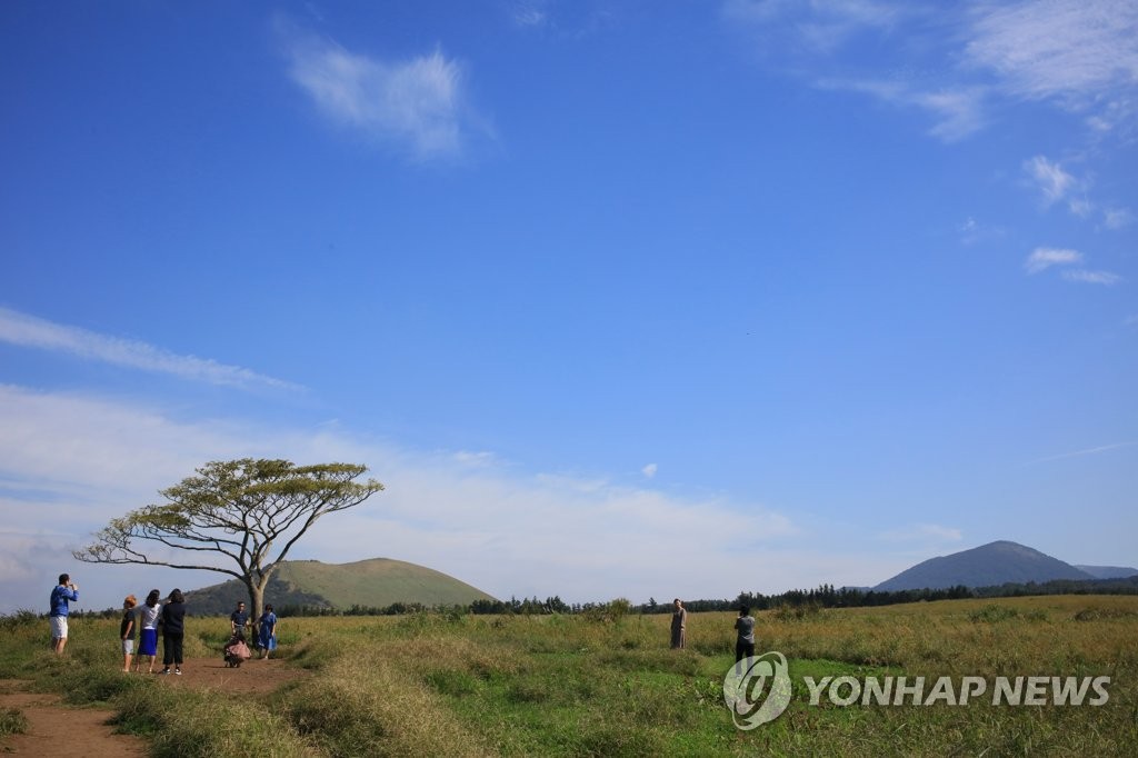 '예쁘다, 제주의 가을 하늘'