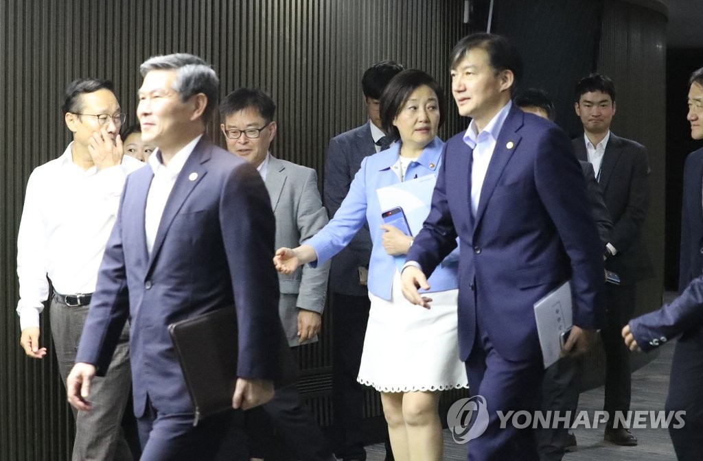 워크숍 들어서는 정경두-박영선-조국