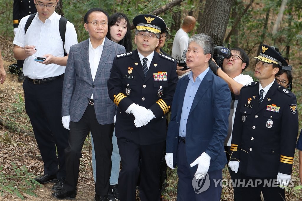 '개구리소년' 유골발견 현장 찾은 민갑룡 경찰청장