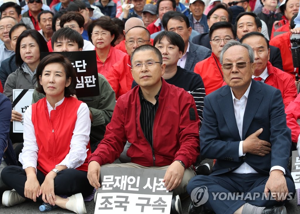 한국당, 주말 대규모 장외 집회
