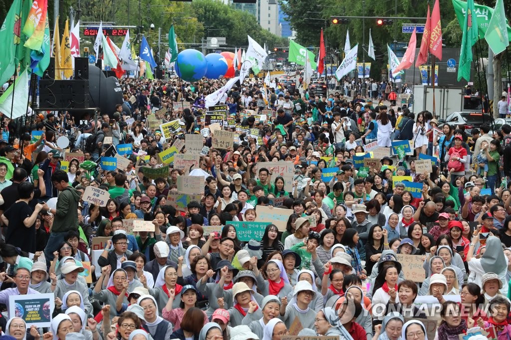 9·21 기후위기 비상행동
