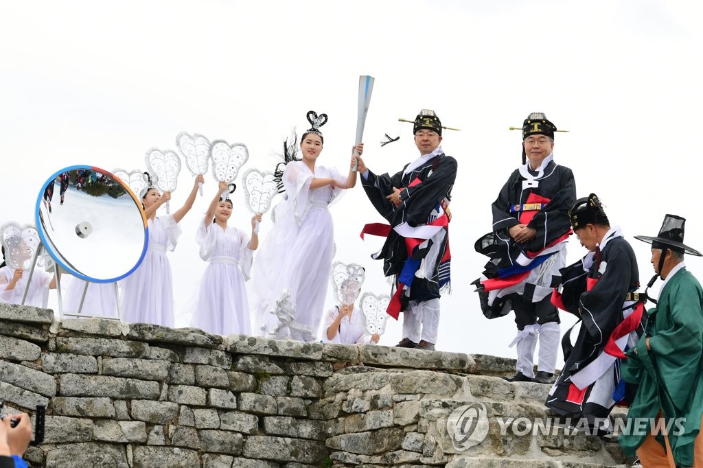 100회 전국체전 성화 13일간 봉송 대장정